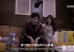 Người tình địt nhau bồ để được dấn thân vào showbiz vietsub